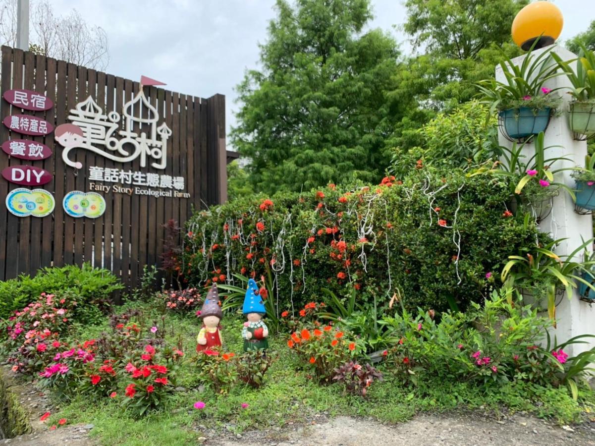 Fairy Story Village Farm B&B Dongshan  Exterior foto