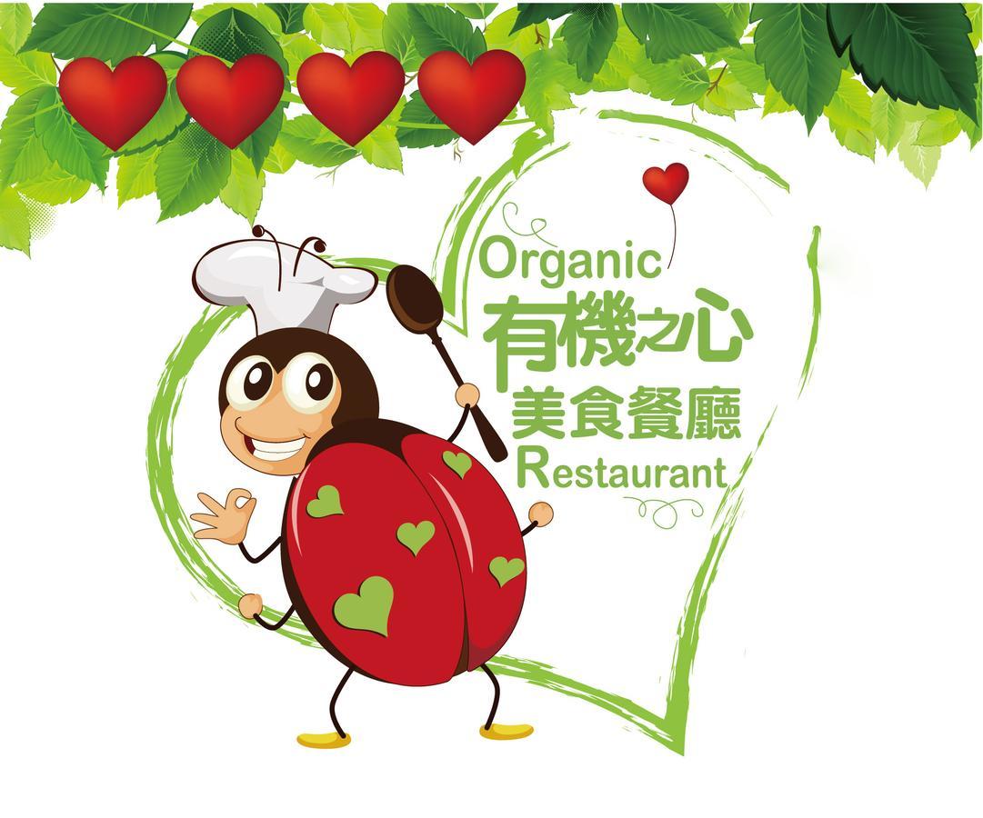 Fairy Story Village Farm B&B Dongshan  Exterior foto